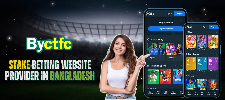 Best Stake Betting Website Provider in Bangladesh 